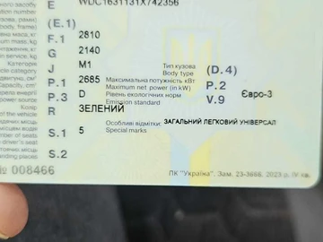 Авто Mercedes Ml Серия 2001 № 8831630