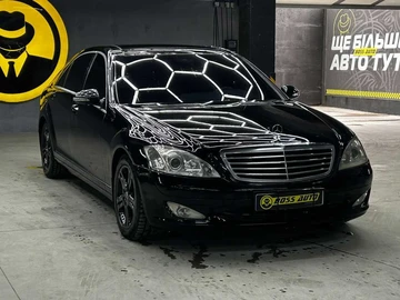 Авто Mercedes S Серия 2007 № 8831732