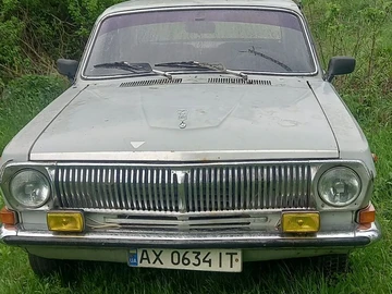 Авто ГАЗ 24 1979 № 8831743