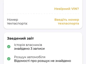Авто Volkswagen Golf 2005 № 8835948