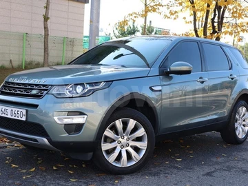 Авто Land Rover 109 2017 № 8836271