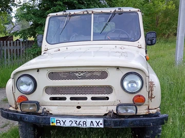 Авто УАЗ 469 1992 № 8836341