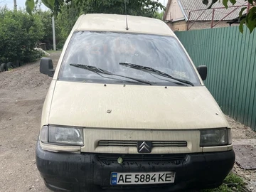 Авто Citroen Jumpy 1993 № 8836455