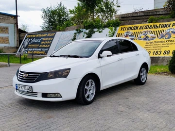 Авто Geely Emgrand 2013 № 8836597