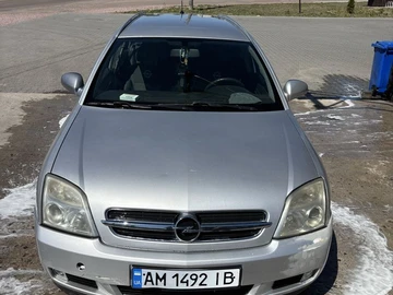 Авто Opel Vectra 2005 № 8836814