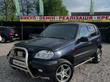 Авто Chevrolet Niva 2005 № 8837182