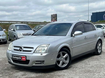 Авто Opel Vectra 2004 № 8837384