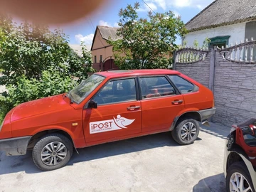 Авто ВАЗ 2109 1988 № 8837854