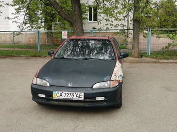 Авто Honda Civic 1995 № 8838774