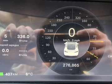 Авто Tesla Model S 2013 № 8839227