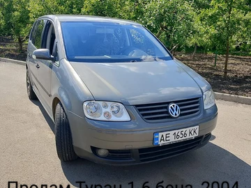 Авто Volkswagen Touran 2004 № 8839258