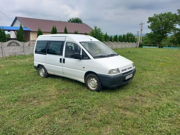 Авто Citroen 2 Cv 1999 № 8839269