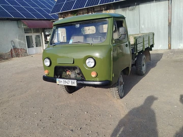 Авто Ford Ecosport 1986 № 8839678