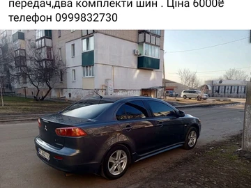 Авто Mitsubishi Lancer 2007 № 8840515
