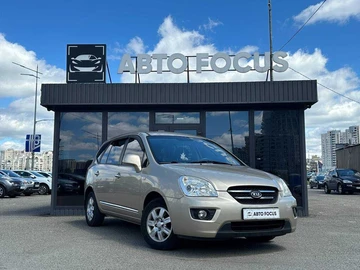 Авто KIA Carens 2008 № 8841793
