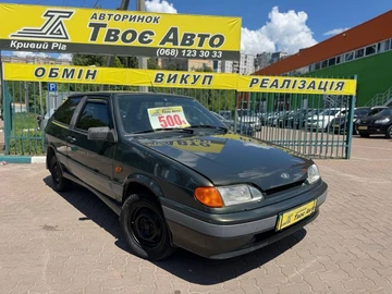 Авто ВАЗ 2113 2006 № 8842655