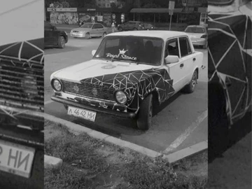 Авто ВАЗ 2101 1985 № 8843107