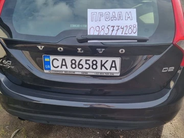 Авто Volvo V60 2012 № 8843376
