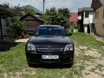 Авто Opel Vectra 2005 № 8845050