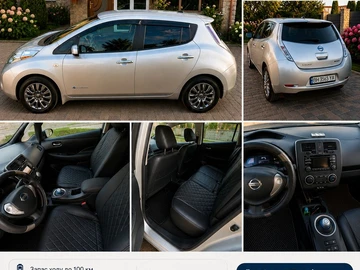 Авто Nissan Leaf 2013 № 8846935