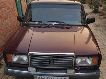 Авто Opel Admiral 2005 № 8847600