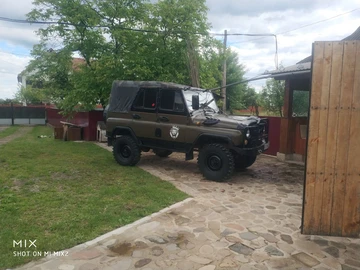 Авто УАЗ 31512 1989 № 8848312