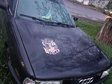 Авто Audi 80 1988 № 8848319