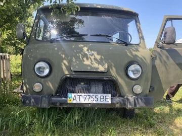 Авто УАЗ 3962 1985 № 8848832