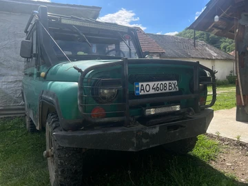 Авто УАЗ 31512 1990 № 8849525