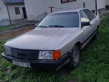 Авто Audi 200 1987 № 8850713