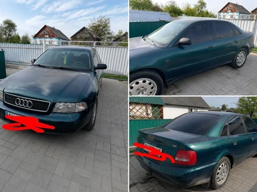 Авто Audi A4 1996 № 8850727