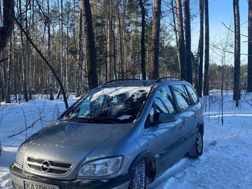 Авто Opel Zafira 2003 № 8850953