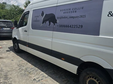 Авто Volkswagen Crafter 2016 № 8851024
