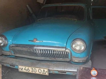Авто ГАЗ 21 1968 № 8851782