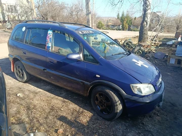 Авто Opel Zafira 2004 № 8852281