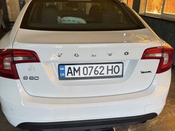 Авто Volvo 240 2012 № 8853079