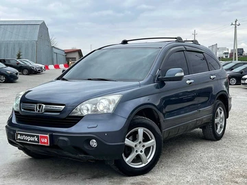 Авто Honda Cr-V 2008 № 8854823