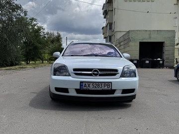 Авто Opel Vectra 2004 № 8855884