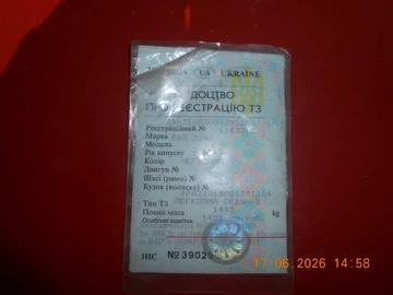 Авто ВАЗ 2106 1985 № 8855935