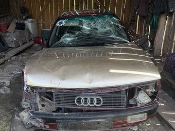 Авто Audi 80 1991 № 8856075