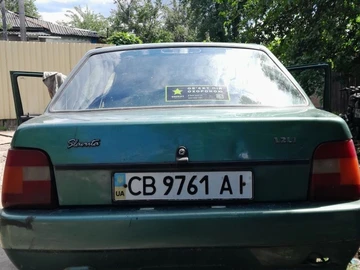 Авто ЗАЗ Таврия 2008 № 8856164