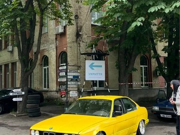 Авто BMW 5 Серия 1990 № 8856446