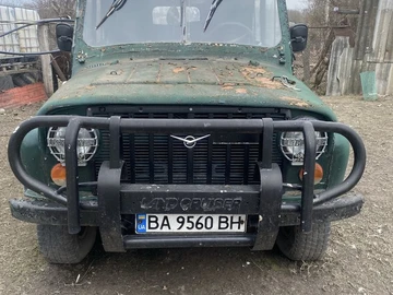 Авто УАЗ 469 1984 № 8857180