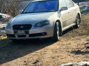 Авто Subaru Legacy 2004 № 8857481