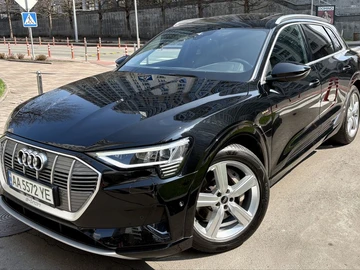 Авто Audi Quattro 2020 № 8857600