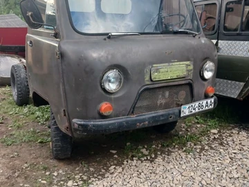 Авто УАЗ 459 1996 № 8858176