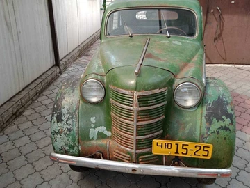 Авто  401 1954 № 8858832