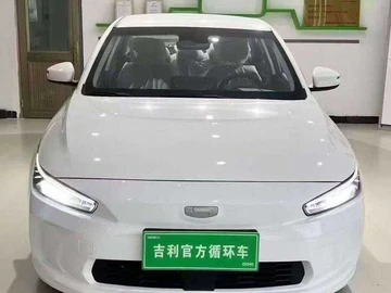 Авто Geely Bo 2020 № 8859162