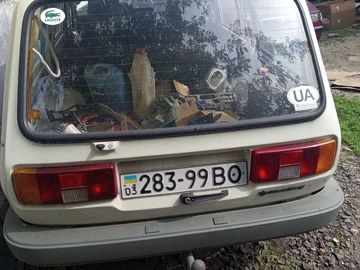 Авто Wartburg 1 3 1989 № 8860050