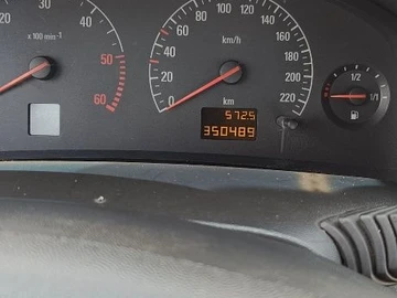 Авто Opel Vectra 2003 № 8860356